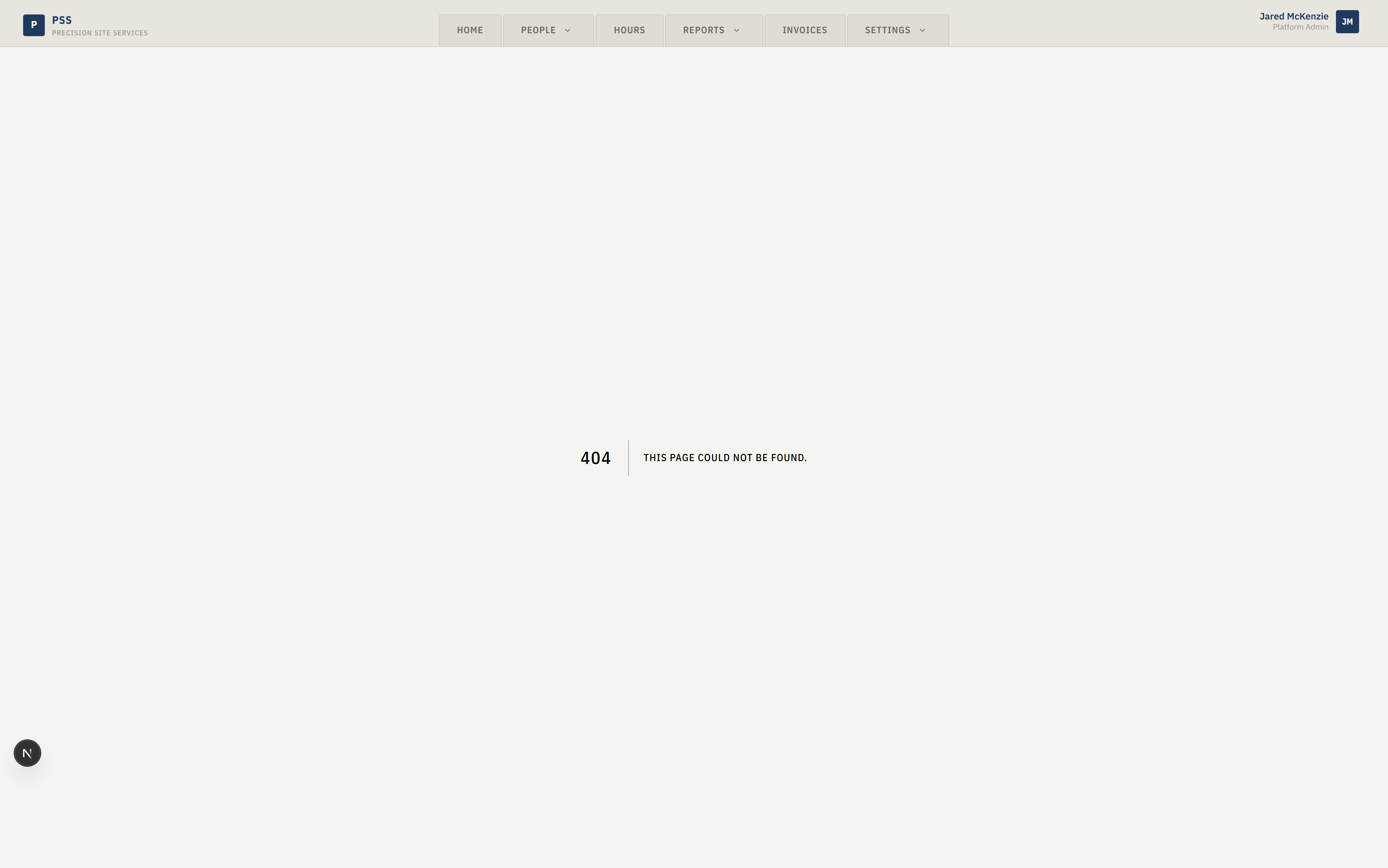 Job detail page with current job info and flags